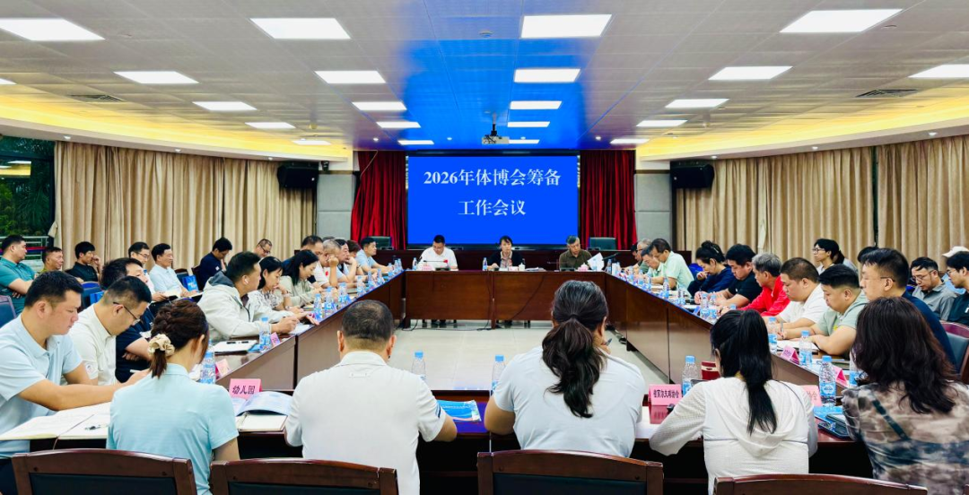 问鼎pg官网