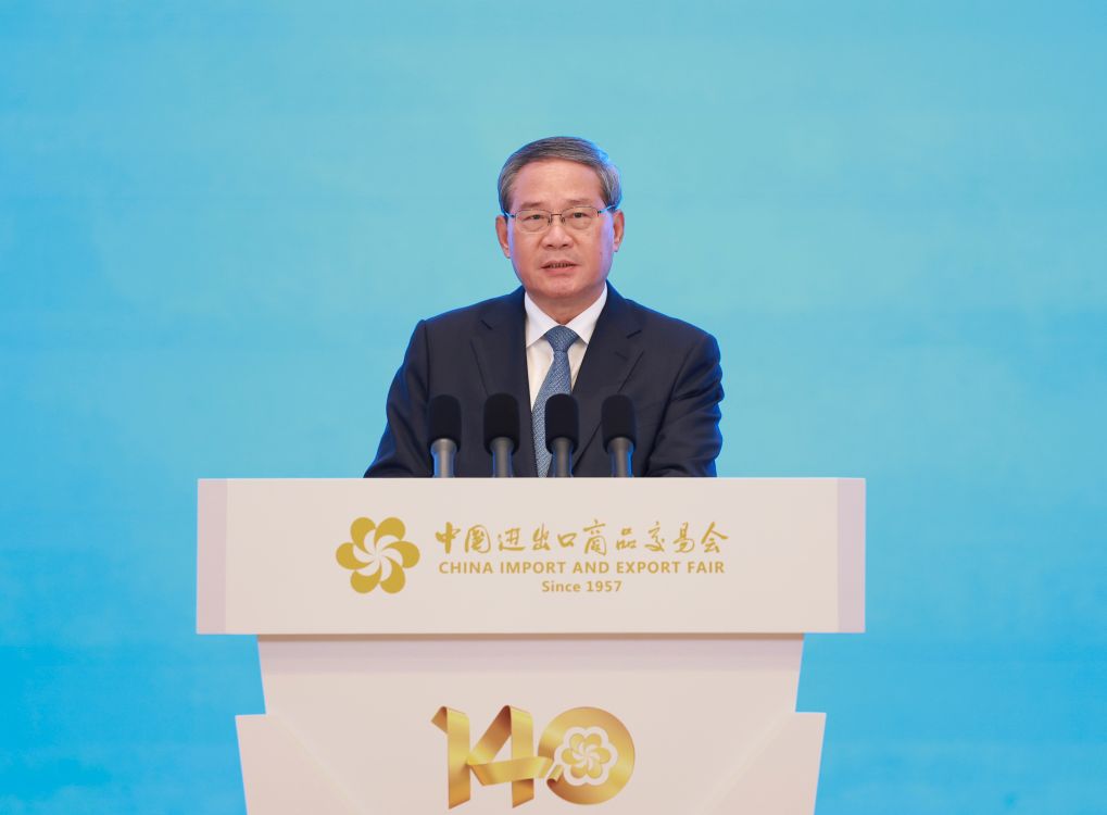 问鼎pg官网