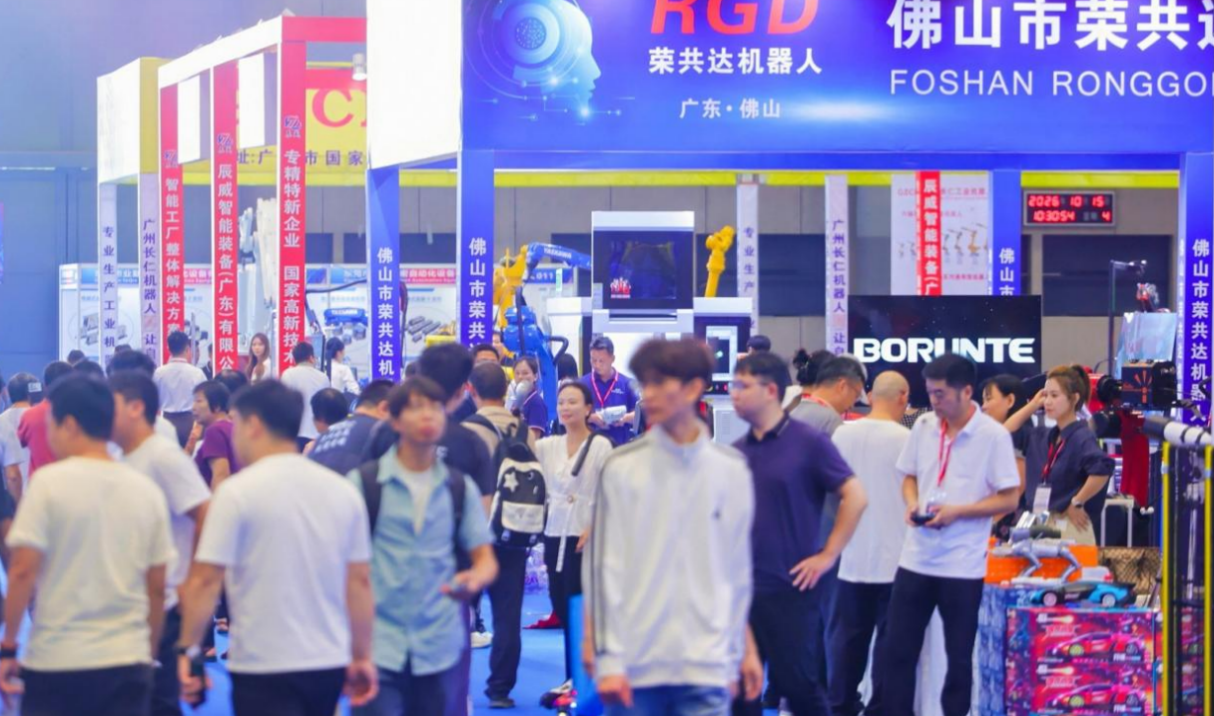 问鼎pg官网