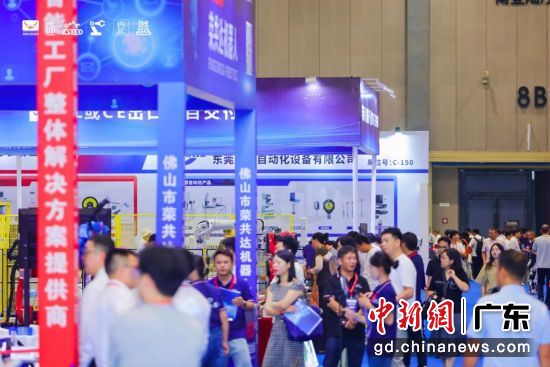 问鼎pg官网