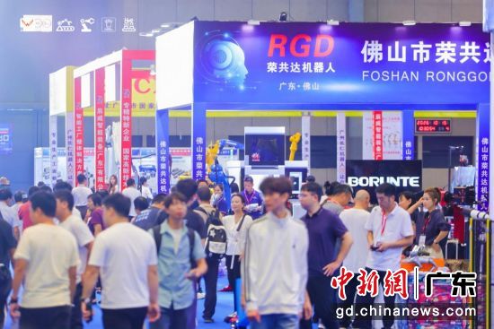 问鼎pg官网