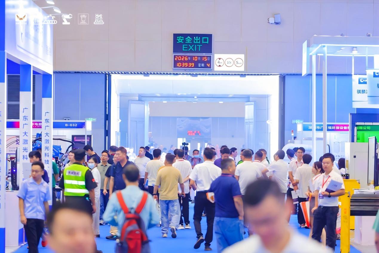 问鼎pg官网