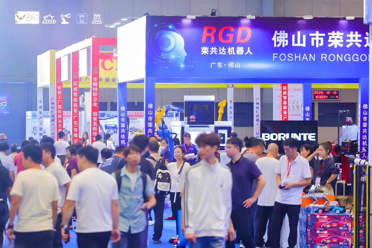 问鼎pg官网