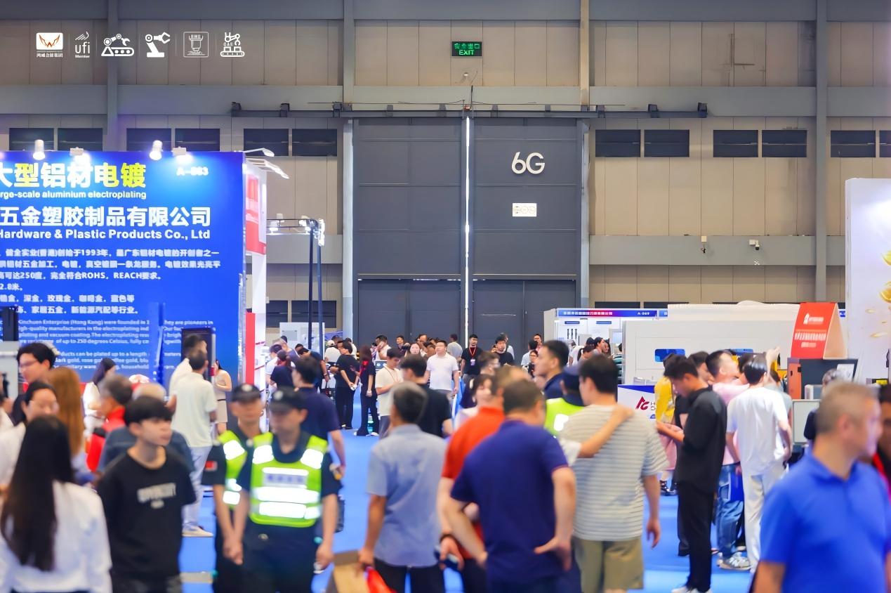 问鼎pg官网