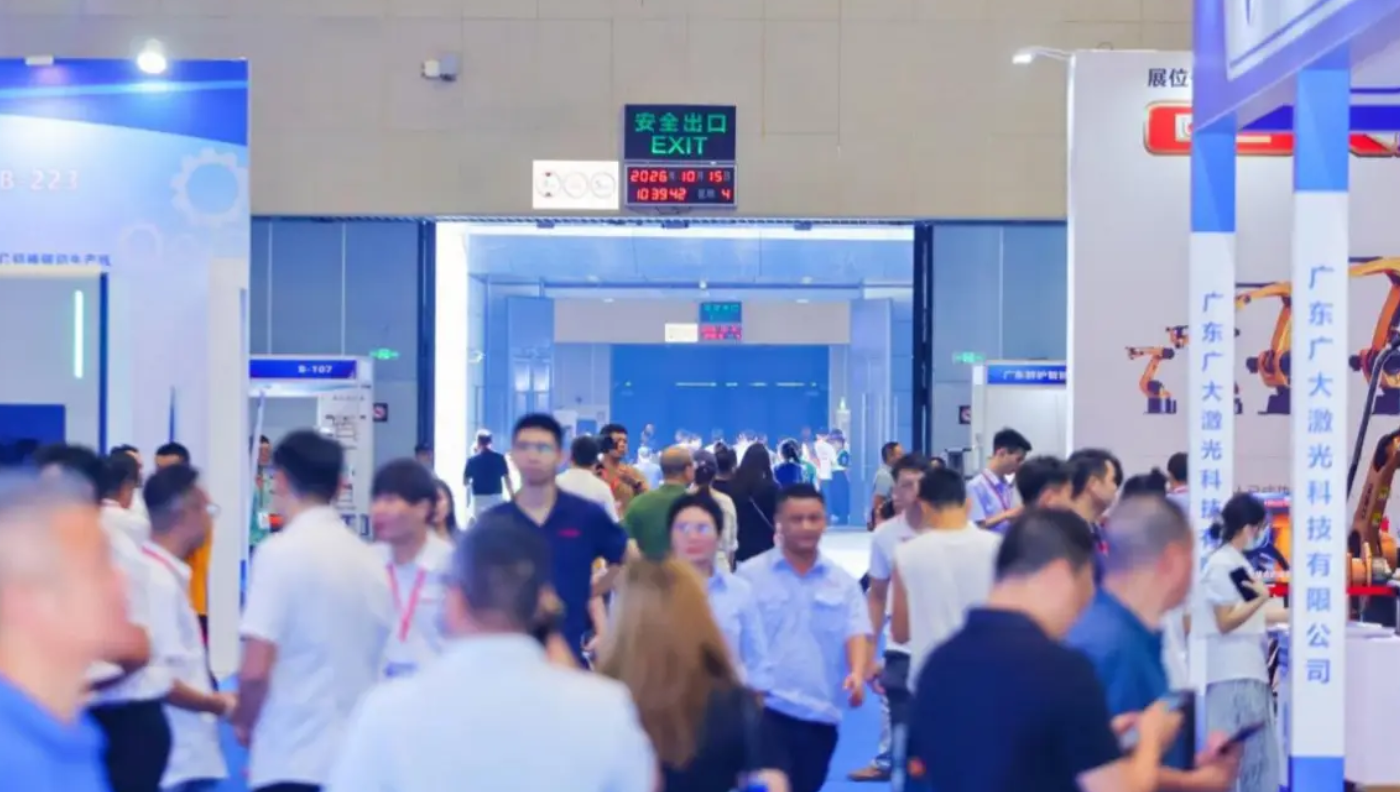 问鼎pg官网