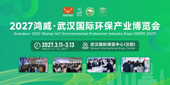 问鼎pg官网