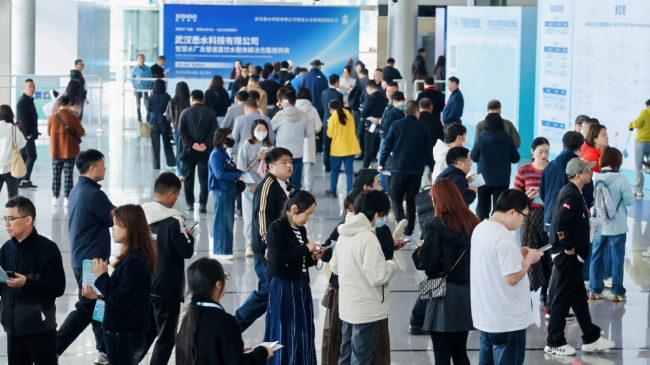 问鼎pg官网