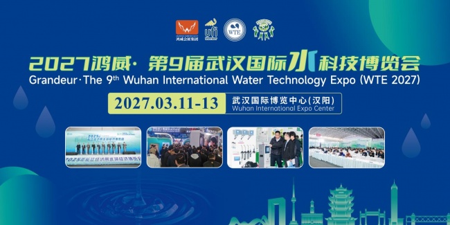 问鼎pg官网