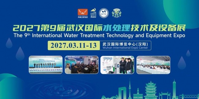 问鼎pg官网