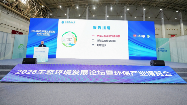 问鼎pg官网