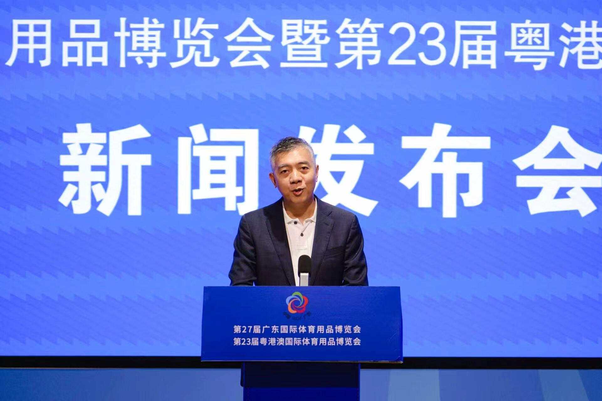 问鼎pg官网