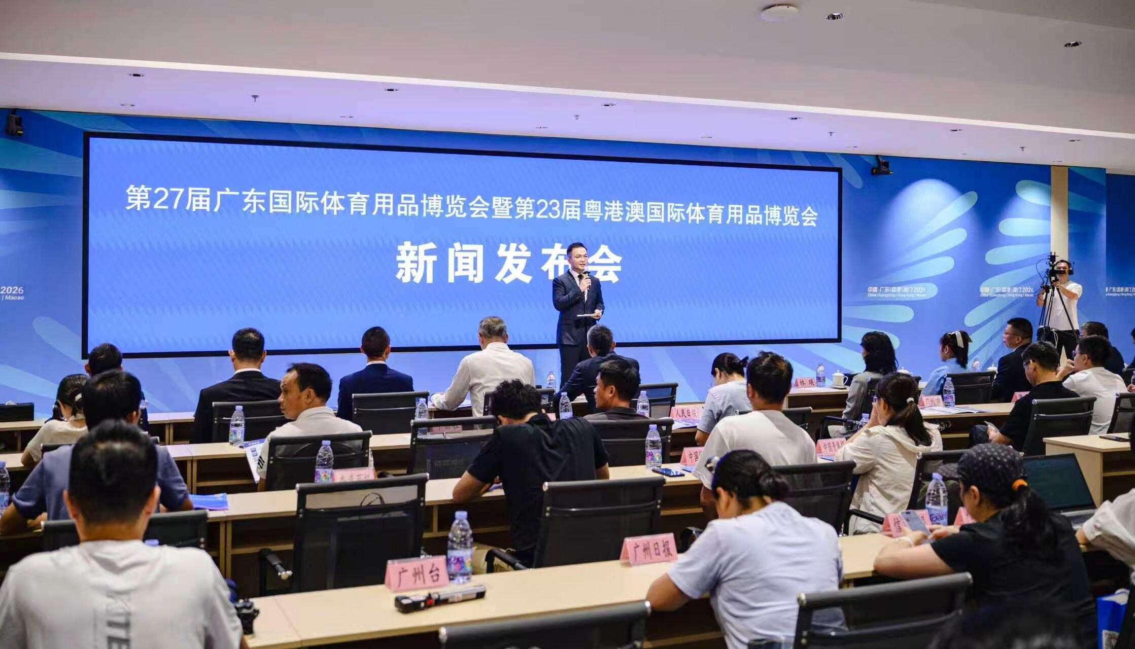 问鼎pg官网