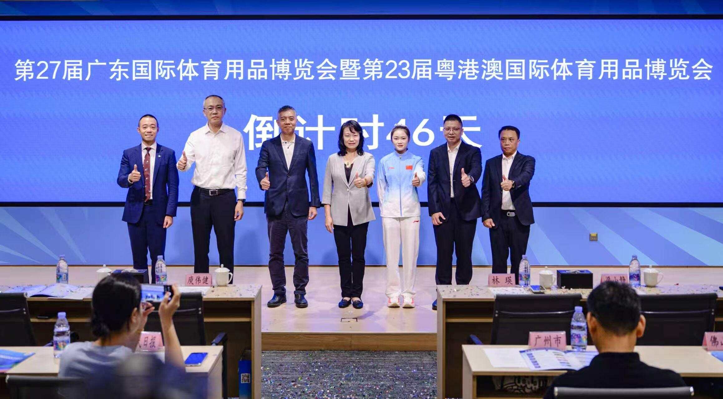 问鼎pg官网